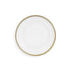 Monaco Glass Salad/Dessert 8.5"