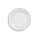 Silver Rim Salad/Dessert 8"