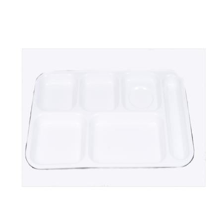 Cafeteria Compartment Tray - Miscellaneous